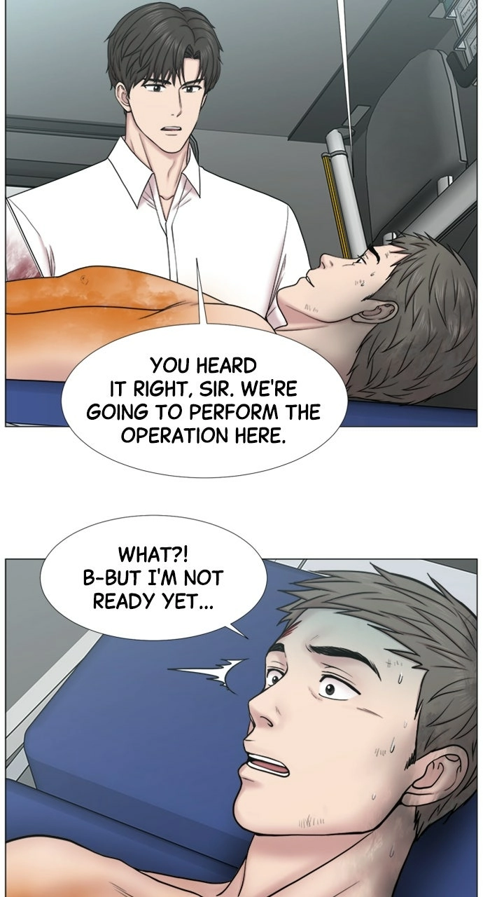 Trauma Center: Golden Hour Chapter 105 page 33 - 
