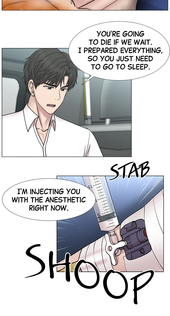Trauma Center: Golden Hour Chapter 105 page 34 - 