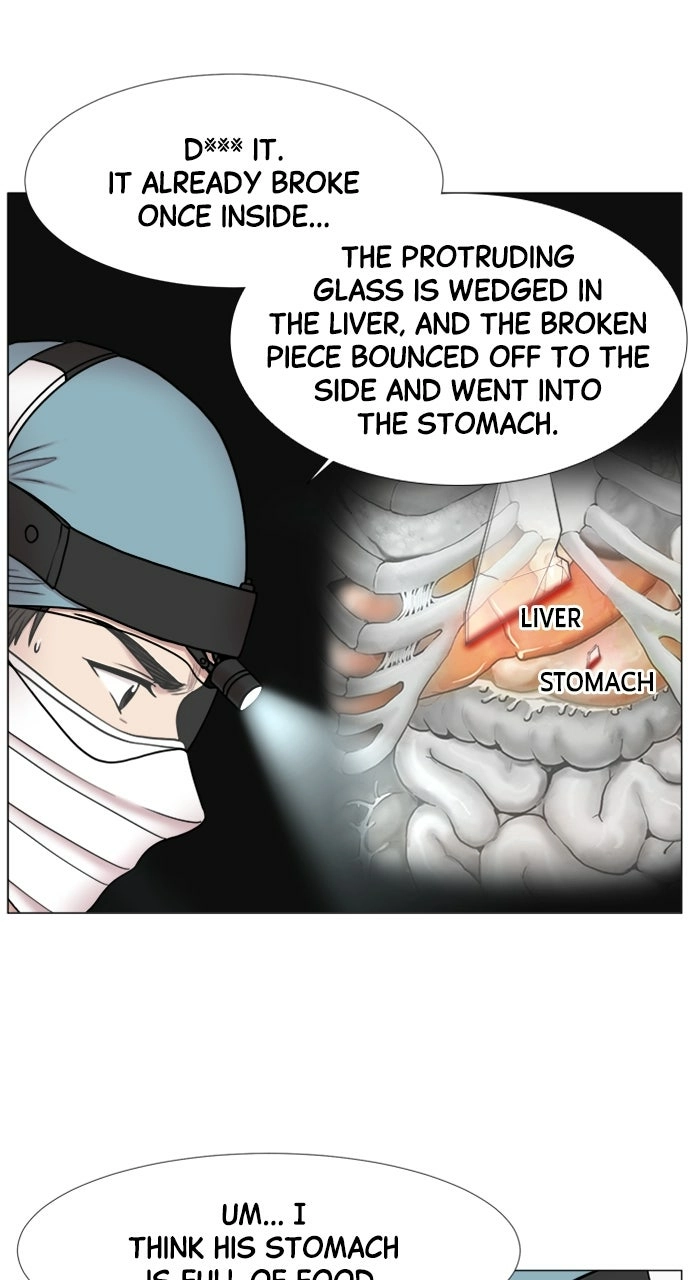 Trauma Center: Golden Hour Chapter 105 page 40 - 
