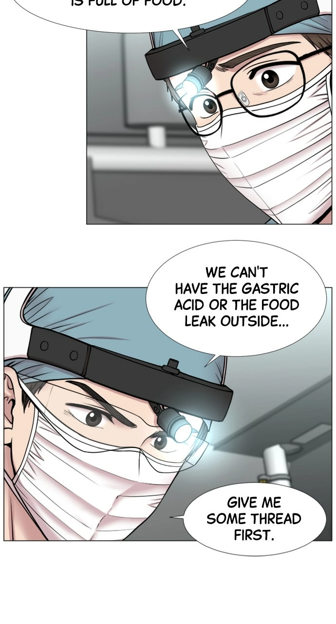 Trauma Center: Golden Hour Chapter 105 page 41 - 