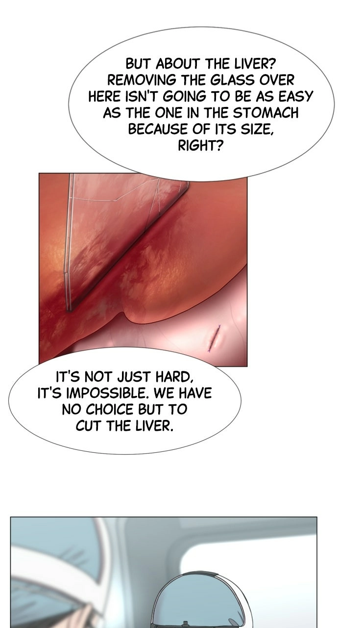 Trauma Center: Golden Hour Chapter 105 page 48 - 