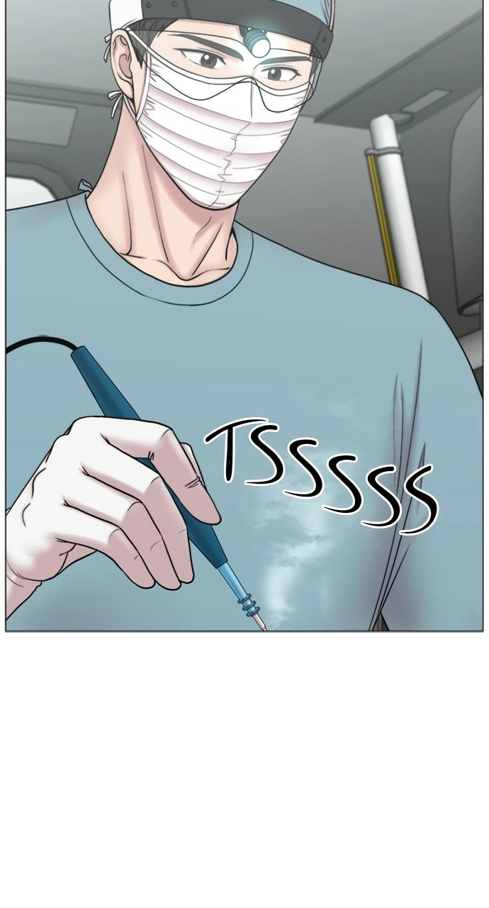 Trauma Center: Golden Hour Chapter 105 page 51 - 