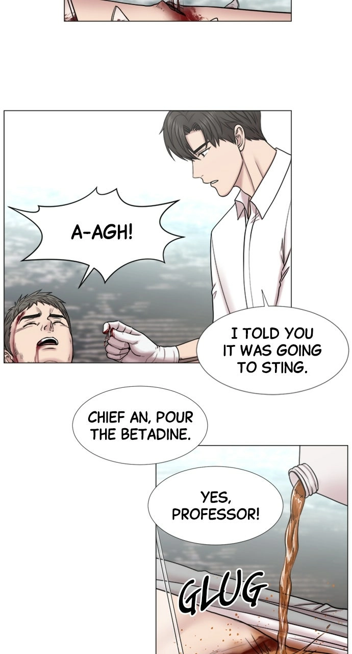 Trauma Center: Golden Hour Chapter 105 page 9 - 