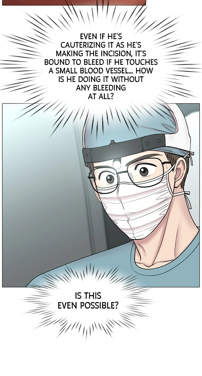 Trauma Center: Golden Hour Chapter 106 page 11 - 