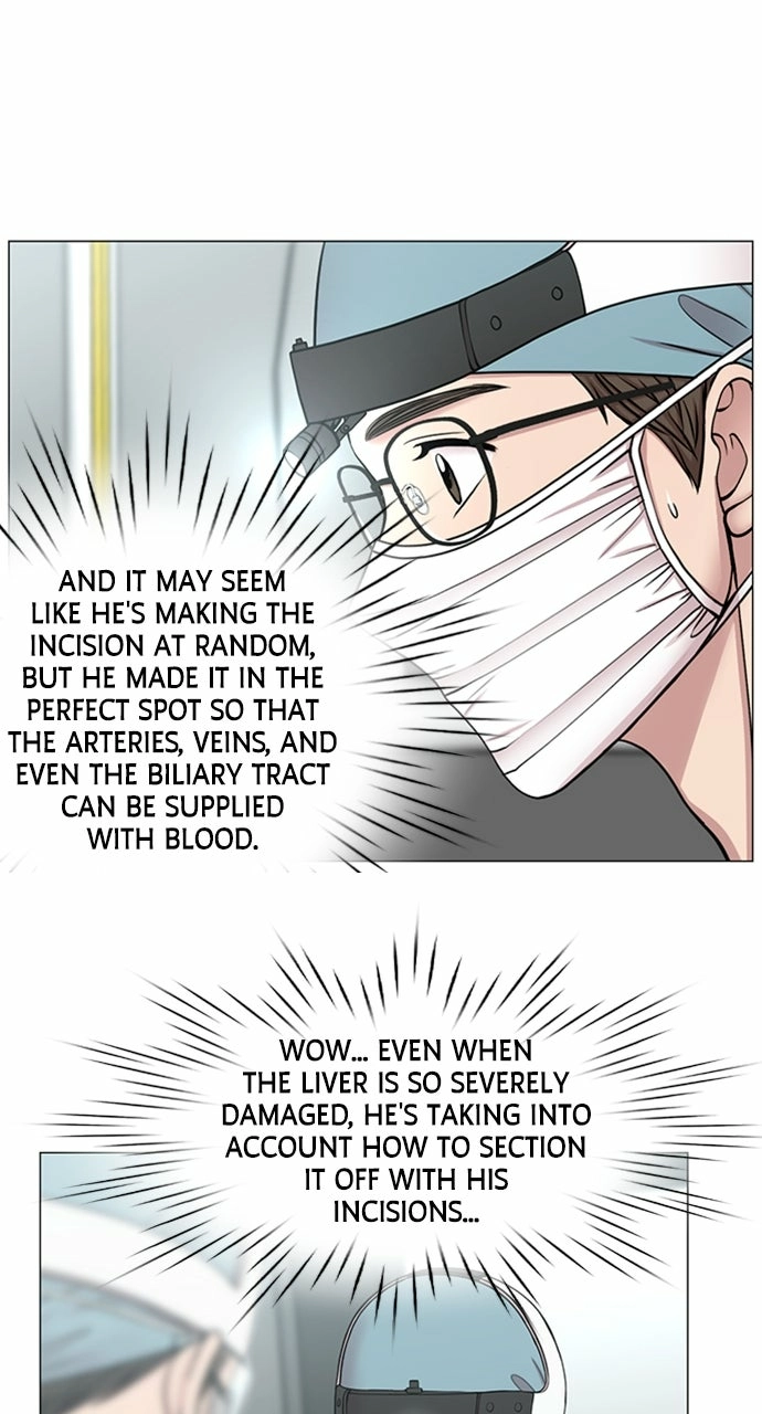 Trauma Center: Golden Hour Chapter 106 page 12 - 