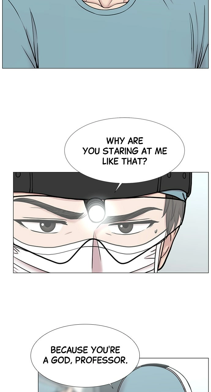 Trauma Center: Golden Hour Chapter 106 page 14 - 