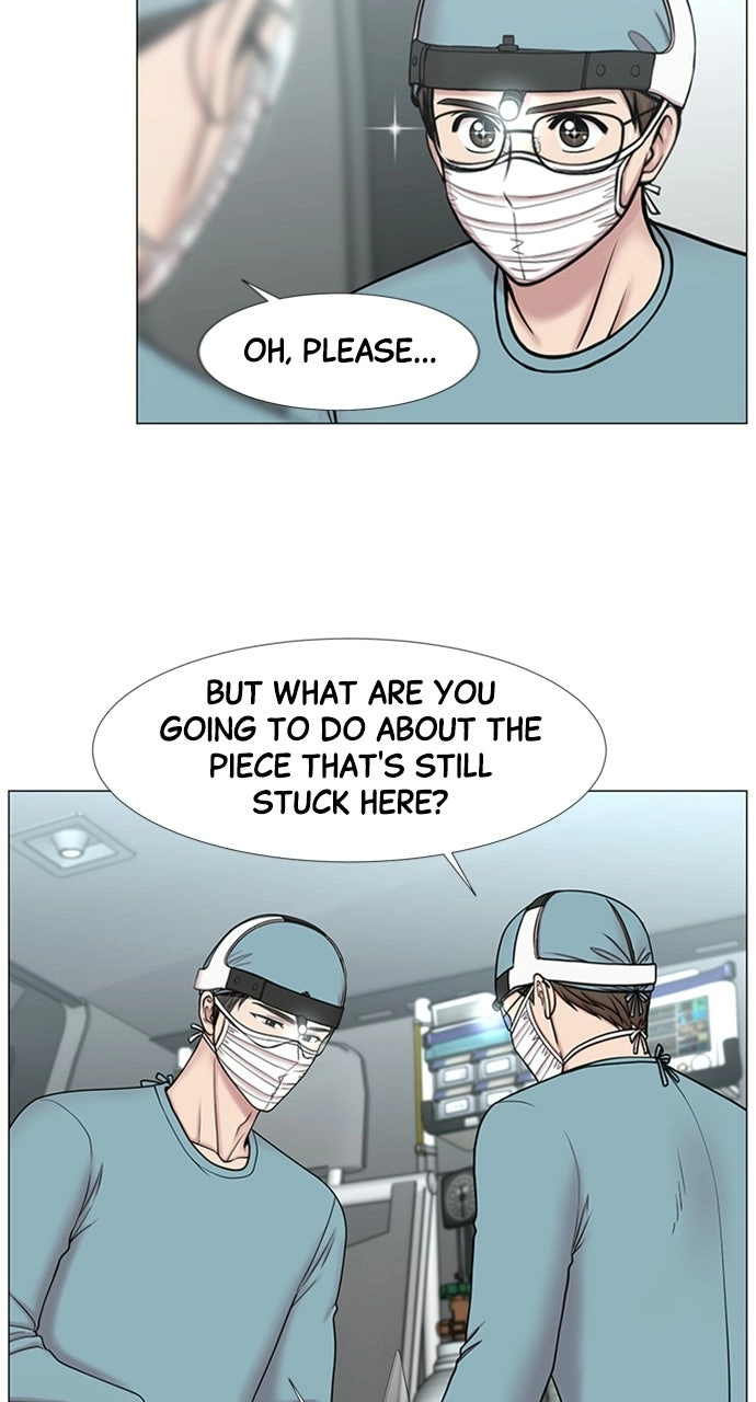 Trauma Center: Golden Hour Chapter 106 page 15 - 