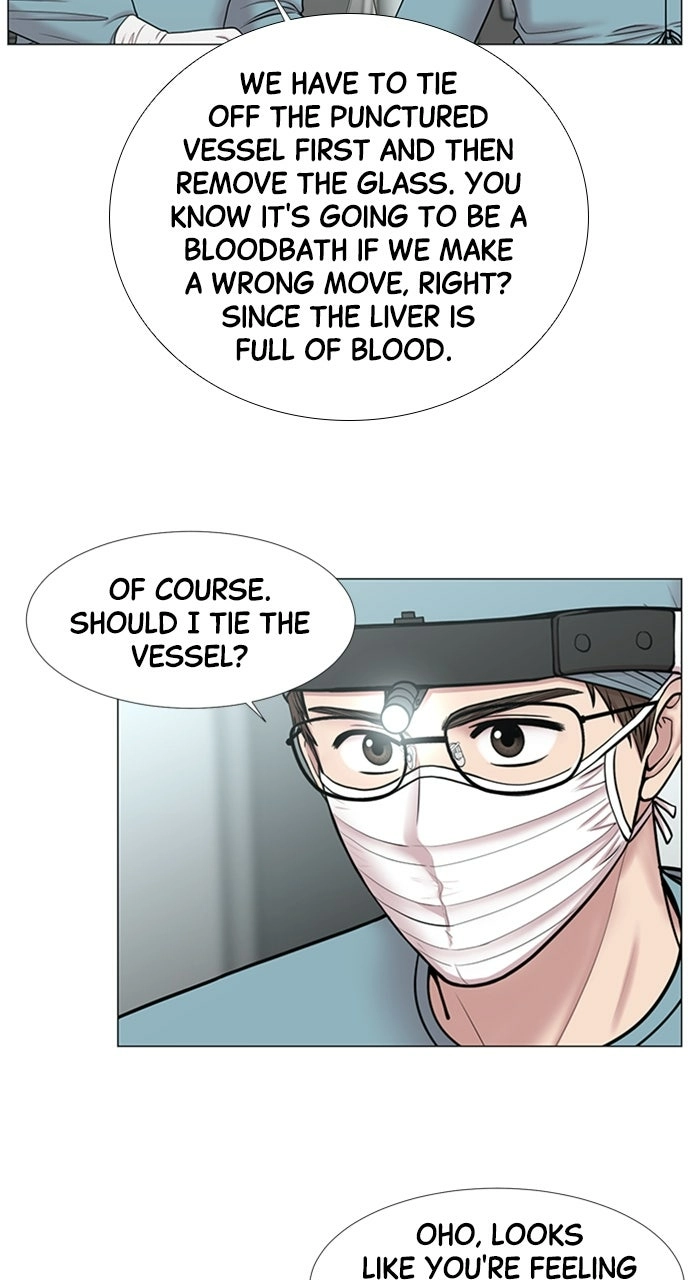 Trauma Center: Golden Hour Chapter 106 page 16 - 
