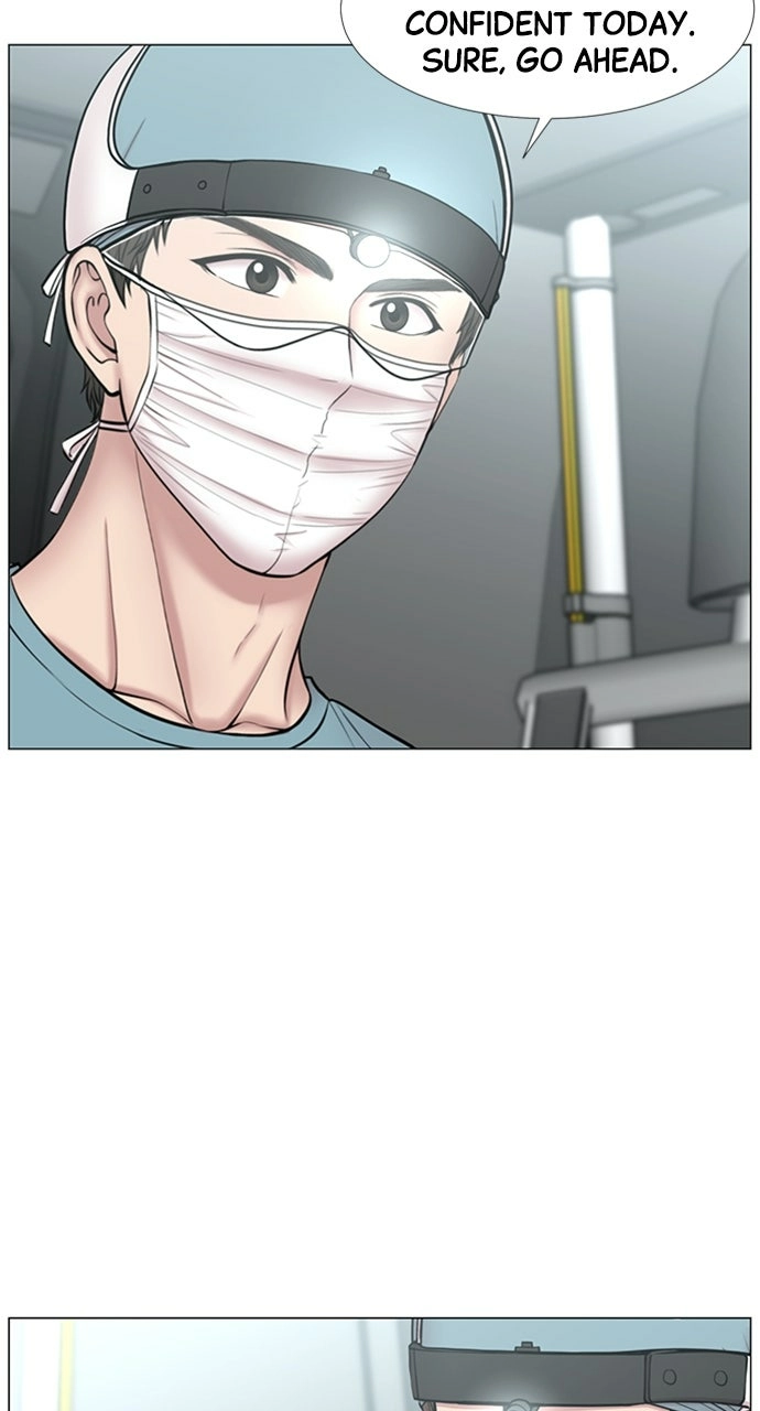 Trauma Center: Golden Hour Chapter 106 page 17 - 