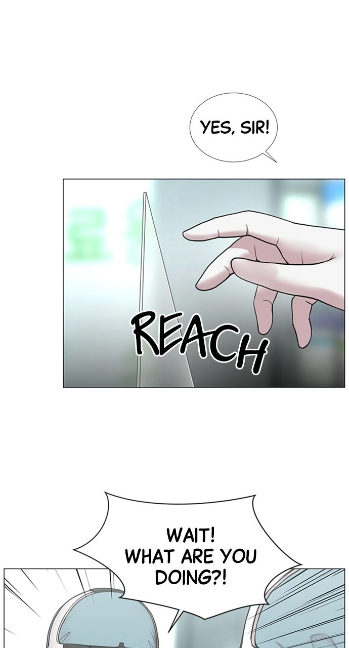 Trauma Center: Golden Hour Chapter 106 page 20 - 