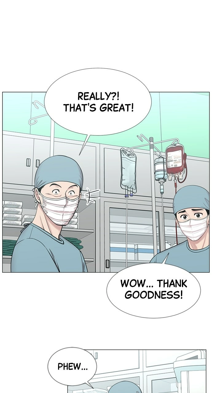 Trauma Center: Golden Hour Chapter 106 page 3 - 