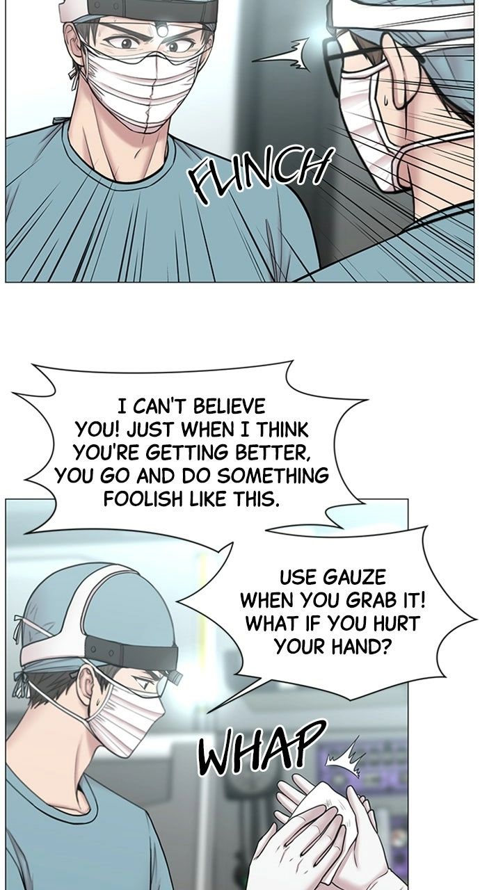 Trauma Center: Golden Hour Chapter 106 page 21 - 