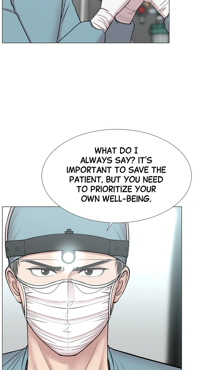 Trauma Center: Golden Hour Chapter 106 page 22 - 