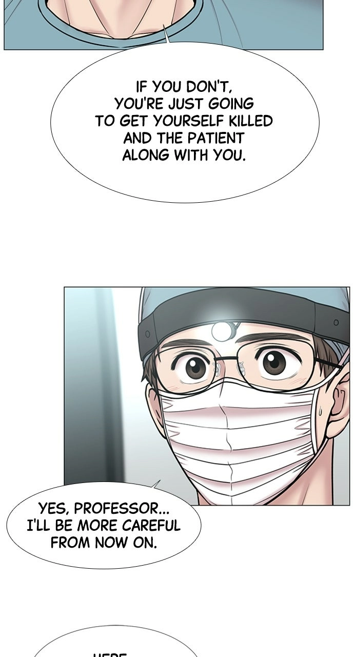 Trauma Center: Golden Hour Chapter 106 page 23 - 