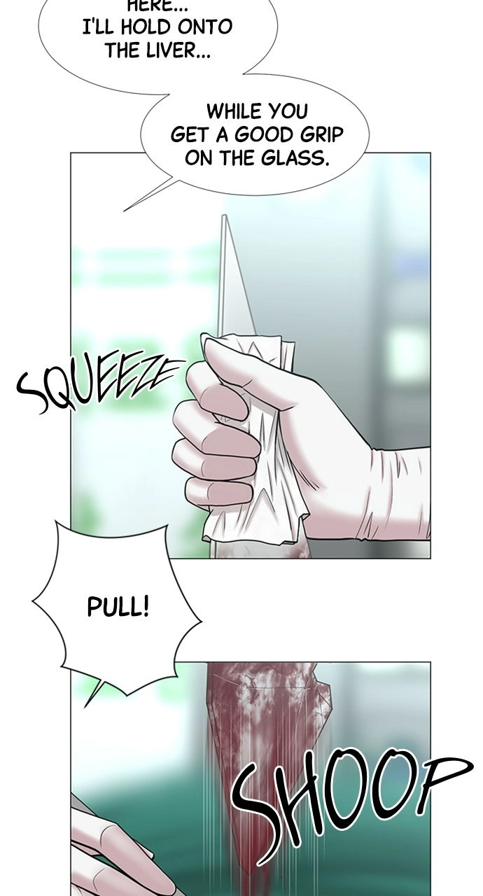 Trauma Center: Golden Hour Chapter 106 page 24 - 
