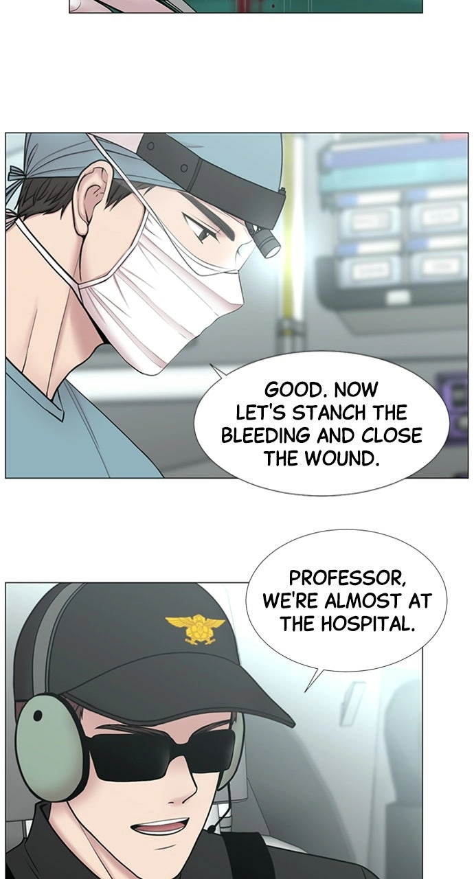Trauma Center: Golden Hour Chapter 106 page 25 - 
