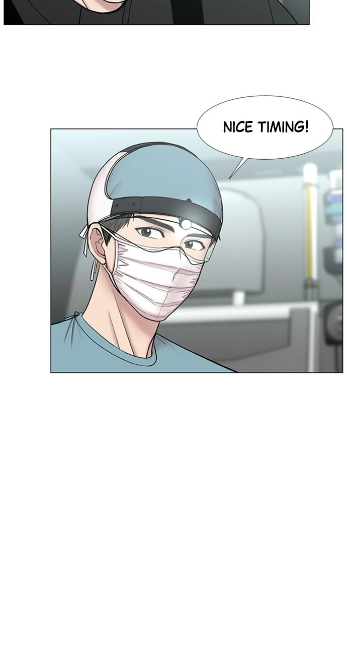 Trauma Center: Golden Hour Chapter 106 page 26 - 