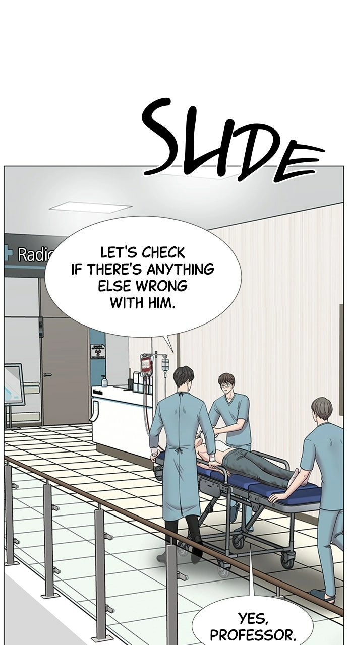 Trauma Center: Golden Hour Chapter 106 page 28 - 