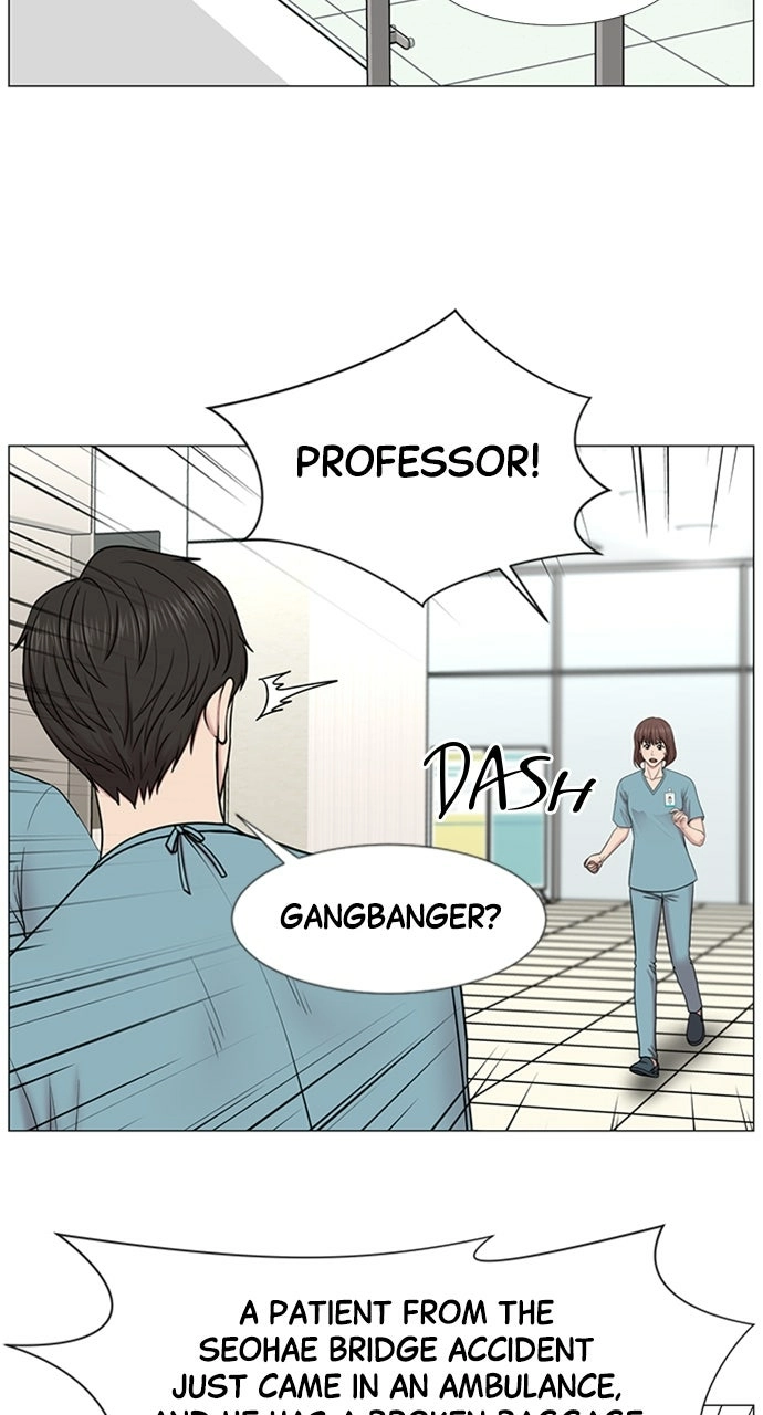 Trauma Center: Golden Hour Chapter 106 page 29 - 