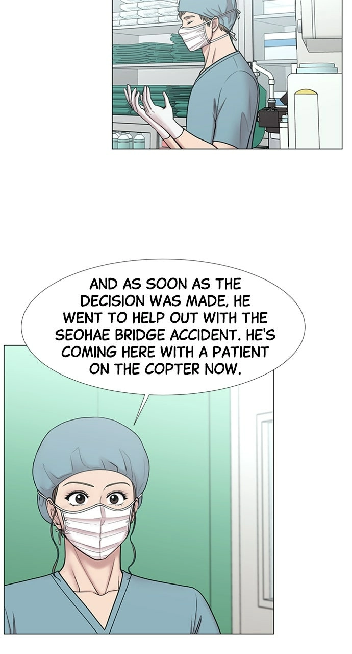 Trauma Center: Golden Hour Chapter 106 page 4 - 