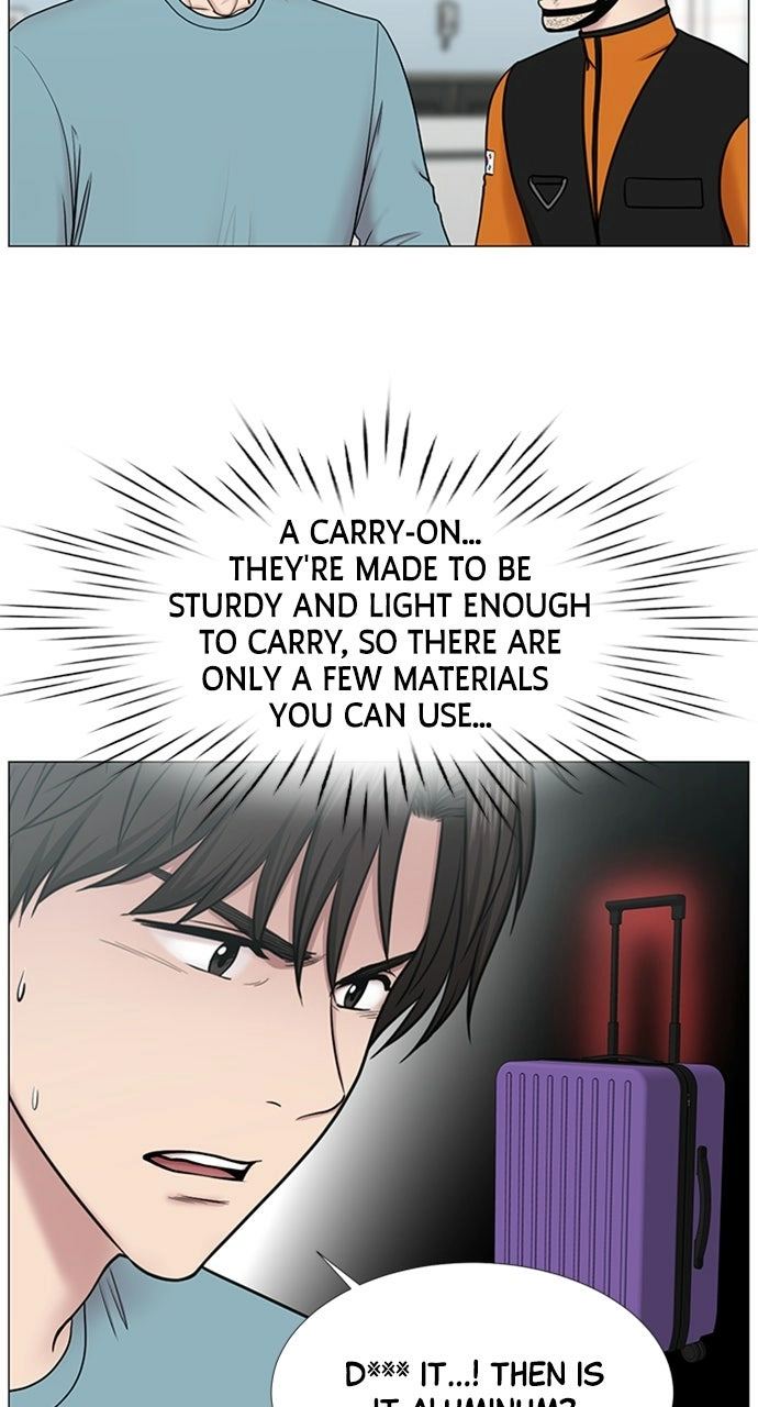 Trauma Center: Golden Hour Chapter 106 page 33 - 