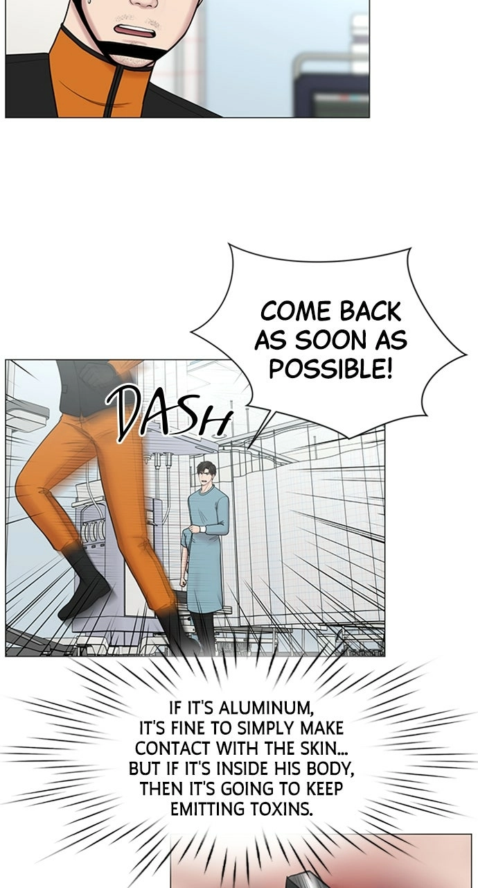 Trauma Center: Golden Hour Chapter 106 page 35 - 