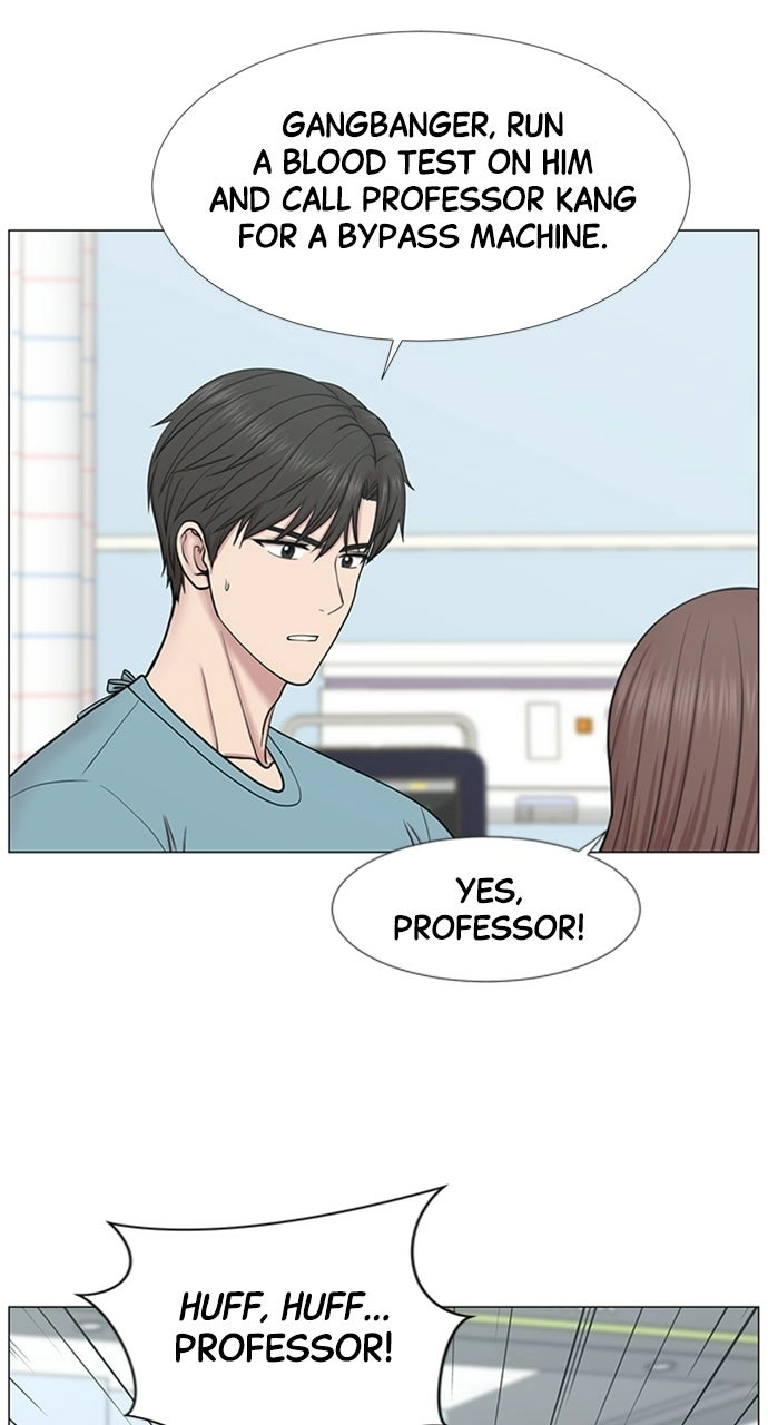 Trauma Center: Golden Hour Chapter 106 page 39 - 