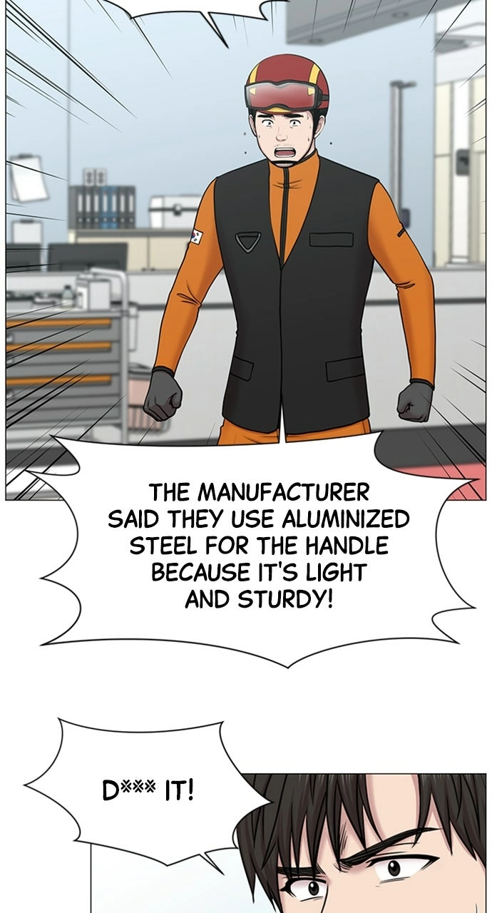 Trauma Center: Golden Hour Chapter 106 page 40 - 