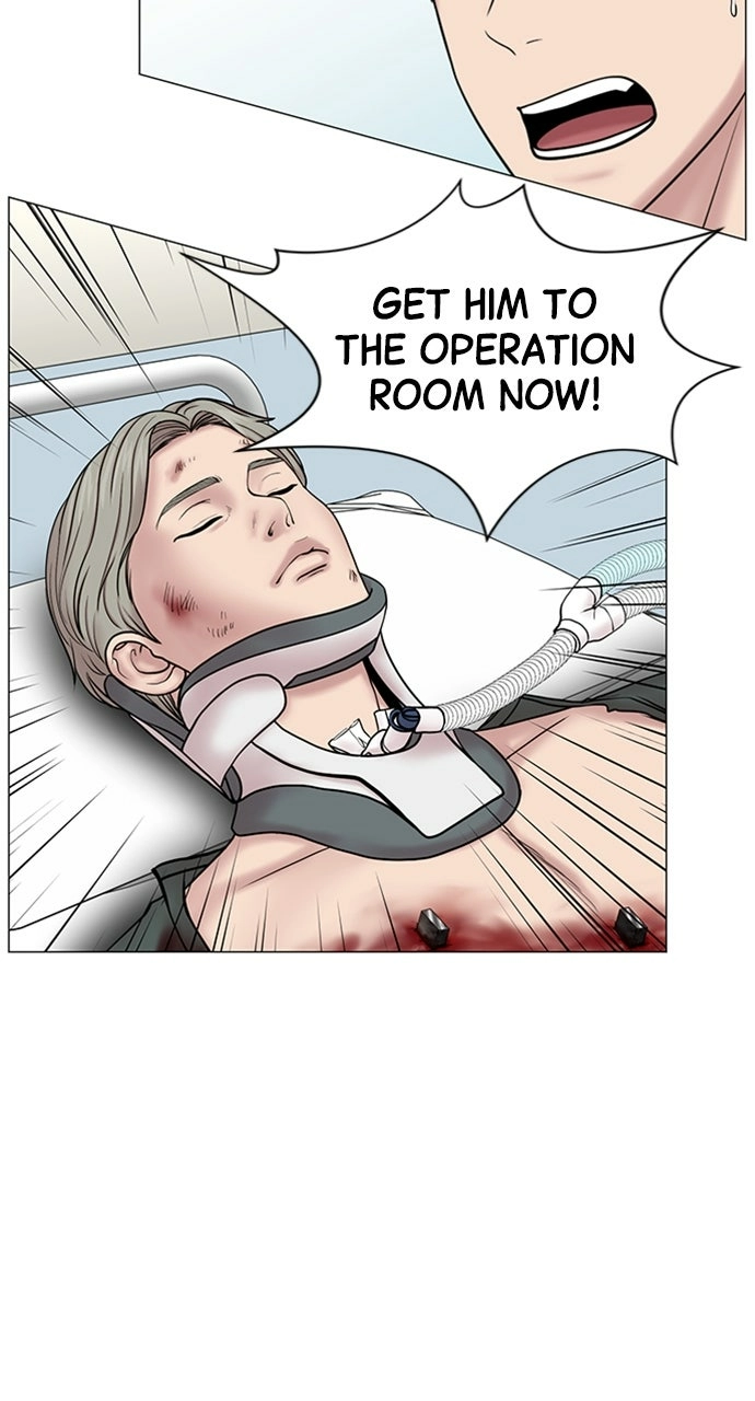 Trauma Center: Golden Hour Chapter 106 page 41 - 