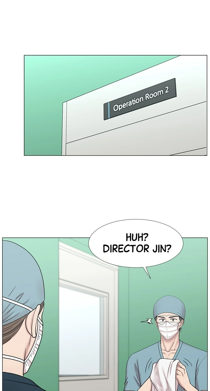 Trauma Center: Golden Hour Chapter 106 page 42 - 