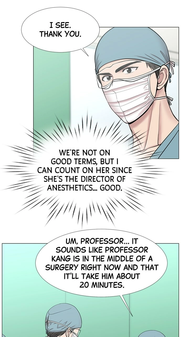 Trauma Center: Golden Hour Chapter 106 page 44 - 
