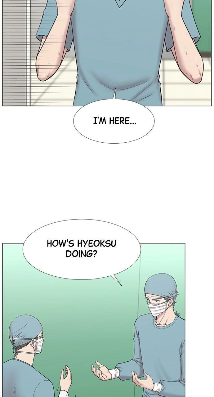 Trauma Center: Golden Hour Chapter 106 page 46 - 
