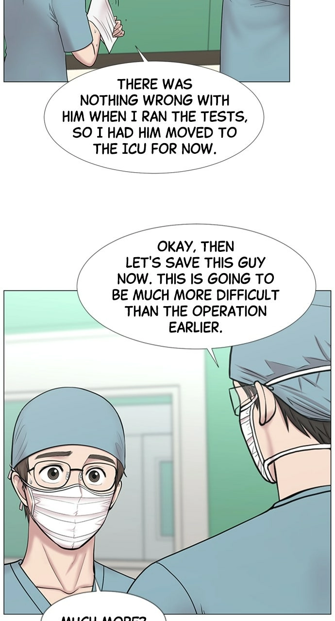 Trauma Center: Golden Hour Chapter 106 page 47 - 