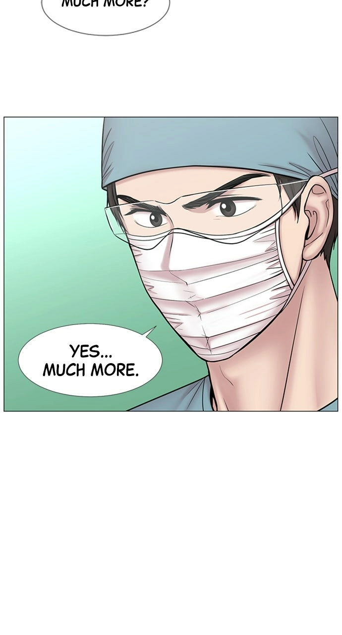 Trauma Center: Golden Hour Chapter 106 page 48 - 
