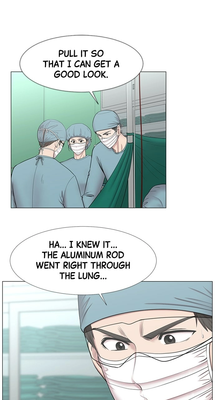Trauma Center: Golden Hour Chapter 106 page 49 - 
