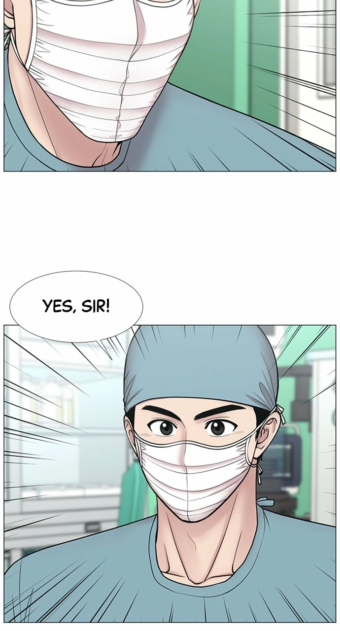 Trauma Center: Golden Hour Chapter 106 page 6 - 