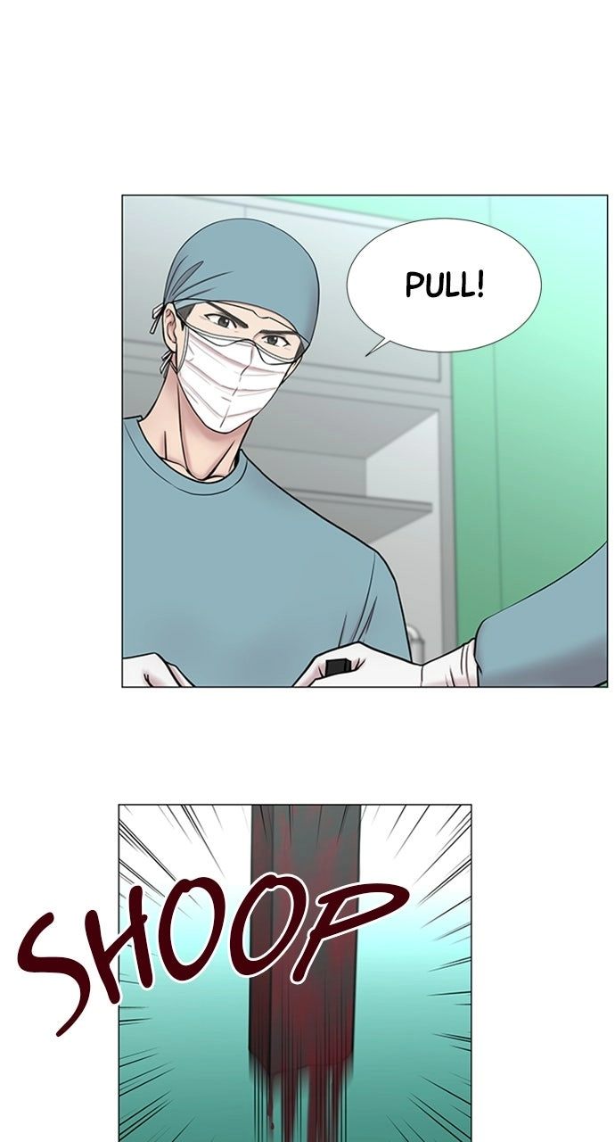 Trauma Center: Golden Hour Chapter 106 page 54 - 