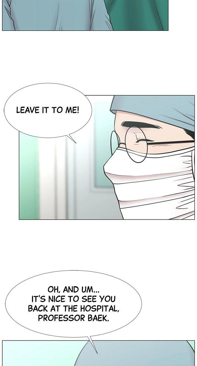 Trauma Center: Golden Hour Chapter 106 page 57 - 