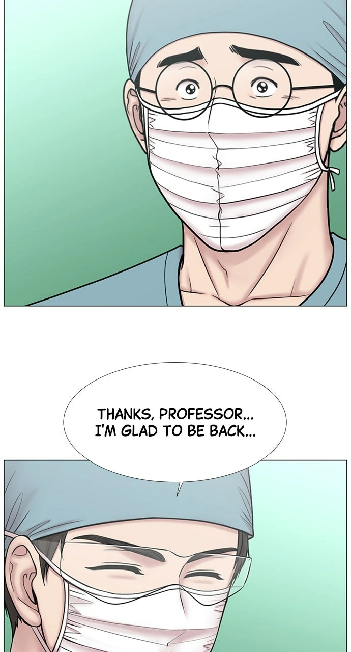 Trauma Center: Golden Hour Chapter 106 page 58 - 