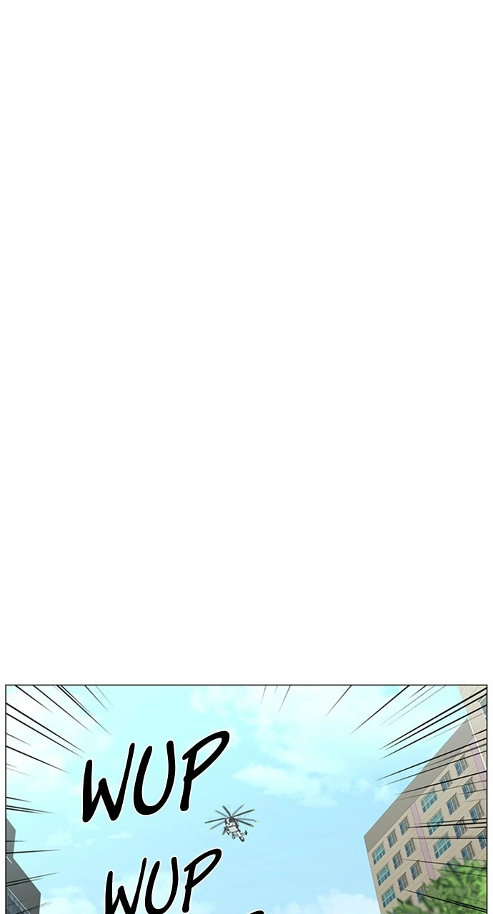 Trauma Center: Golden Hour Chapter 106 page 7 - 