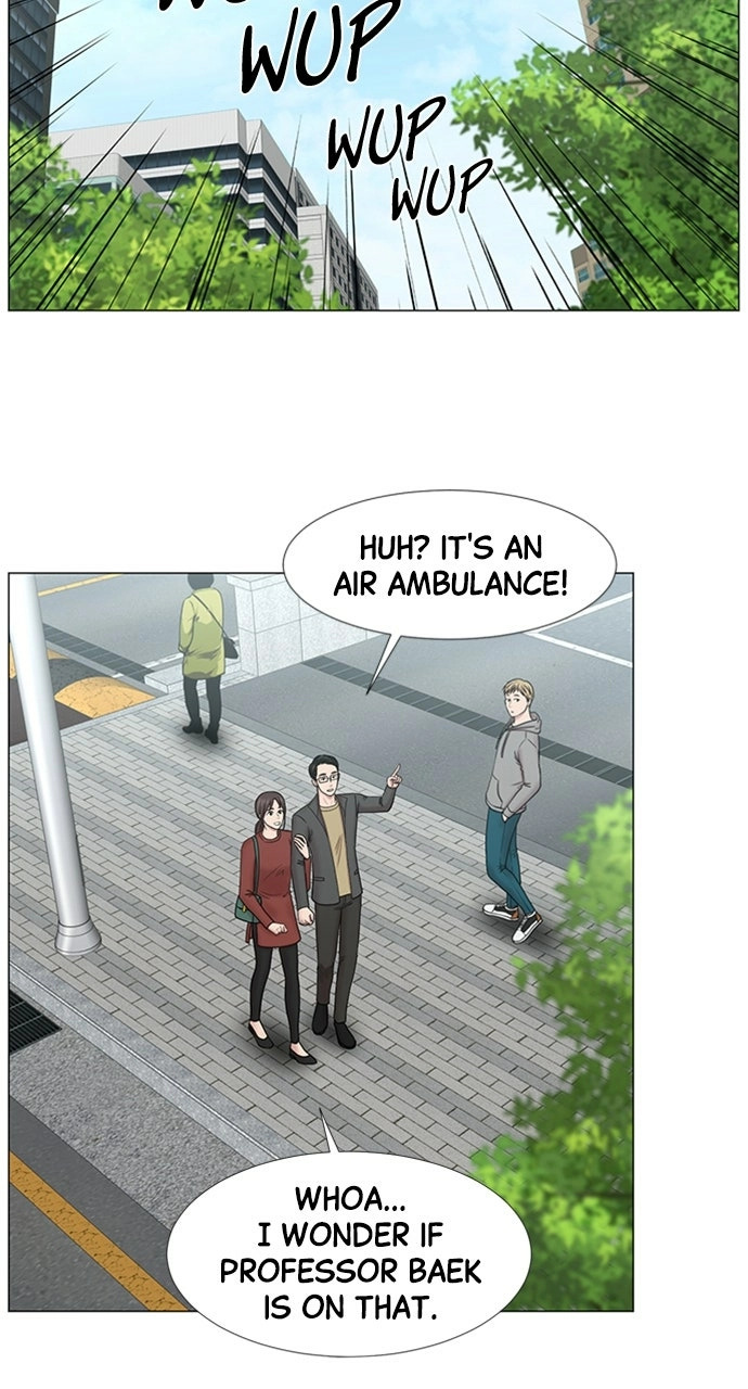 Trauma Center: Golden Hour Chapter 106 page 8 - 