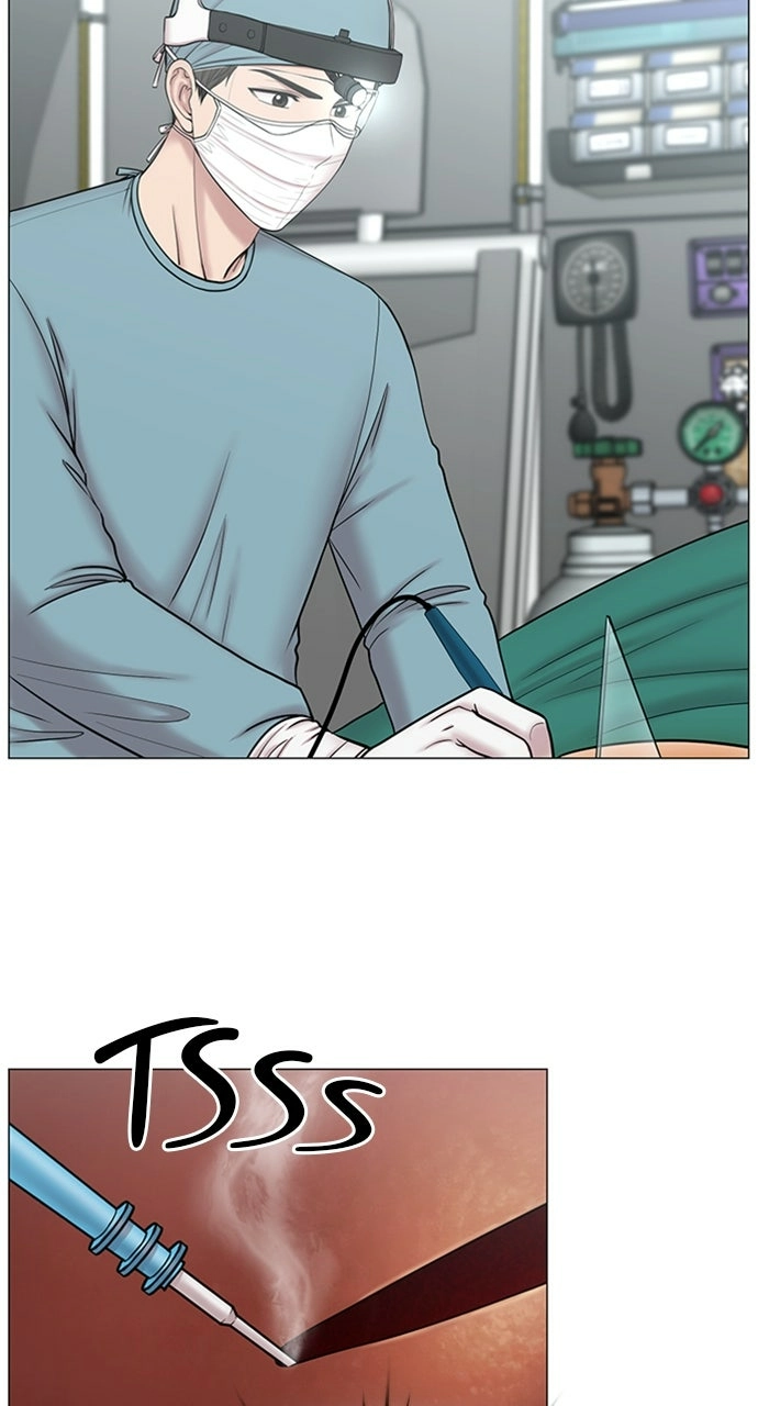 Trauma Center: Golden Hour Chapter 106 page 10 - 