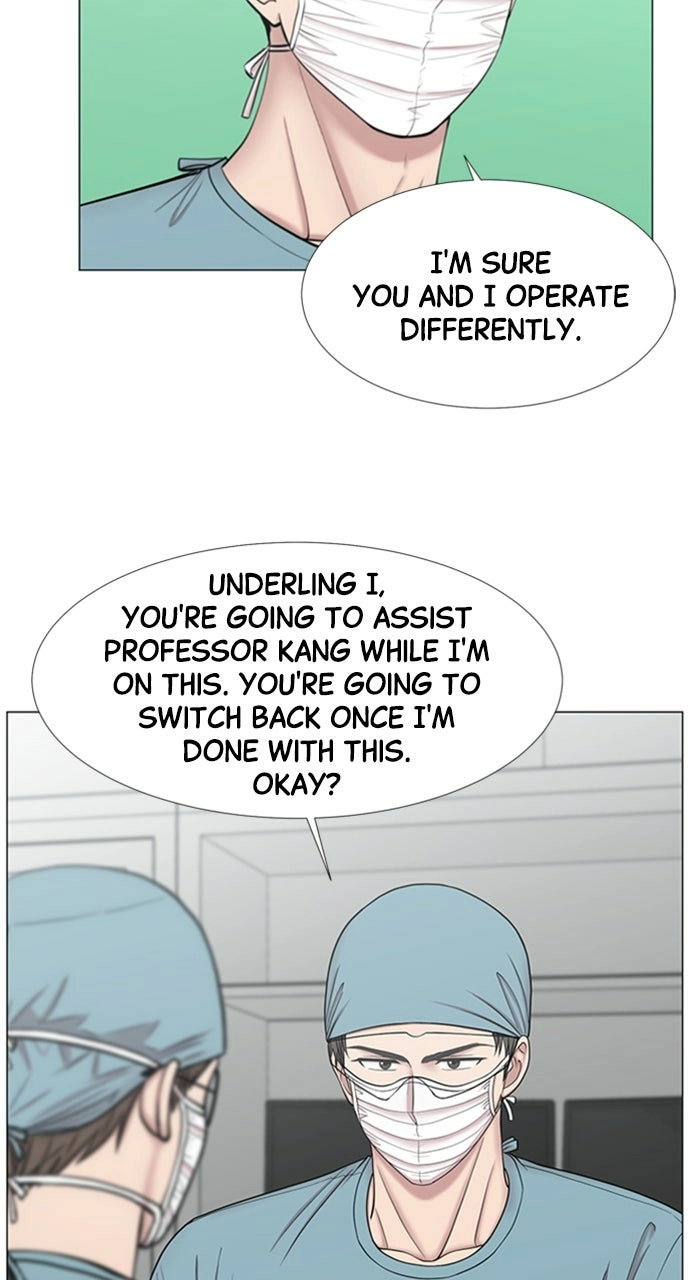 Trauma Center: Golden Hour Chapter 107 page 15 - 