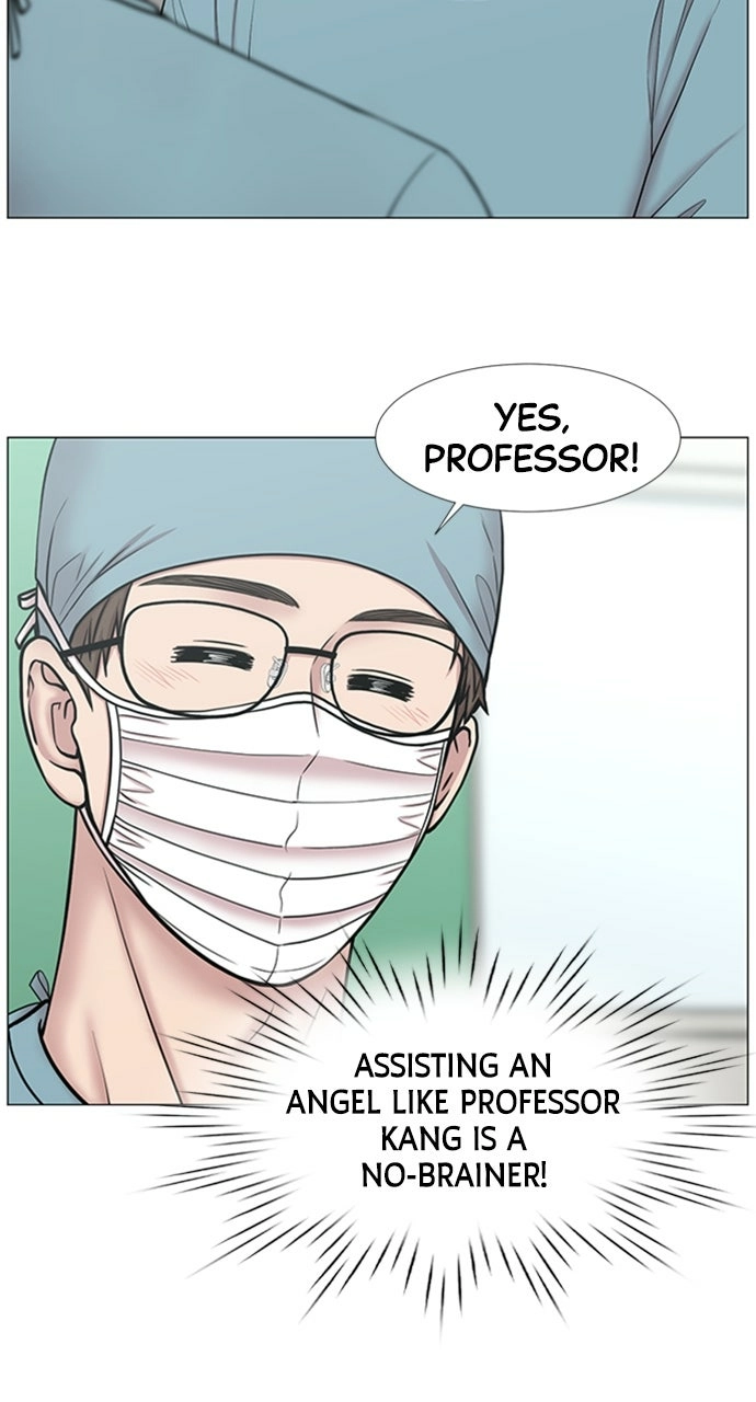 Trauma Center: Golden Hour Chapter 107 page 16 - 