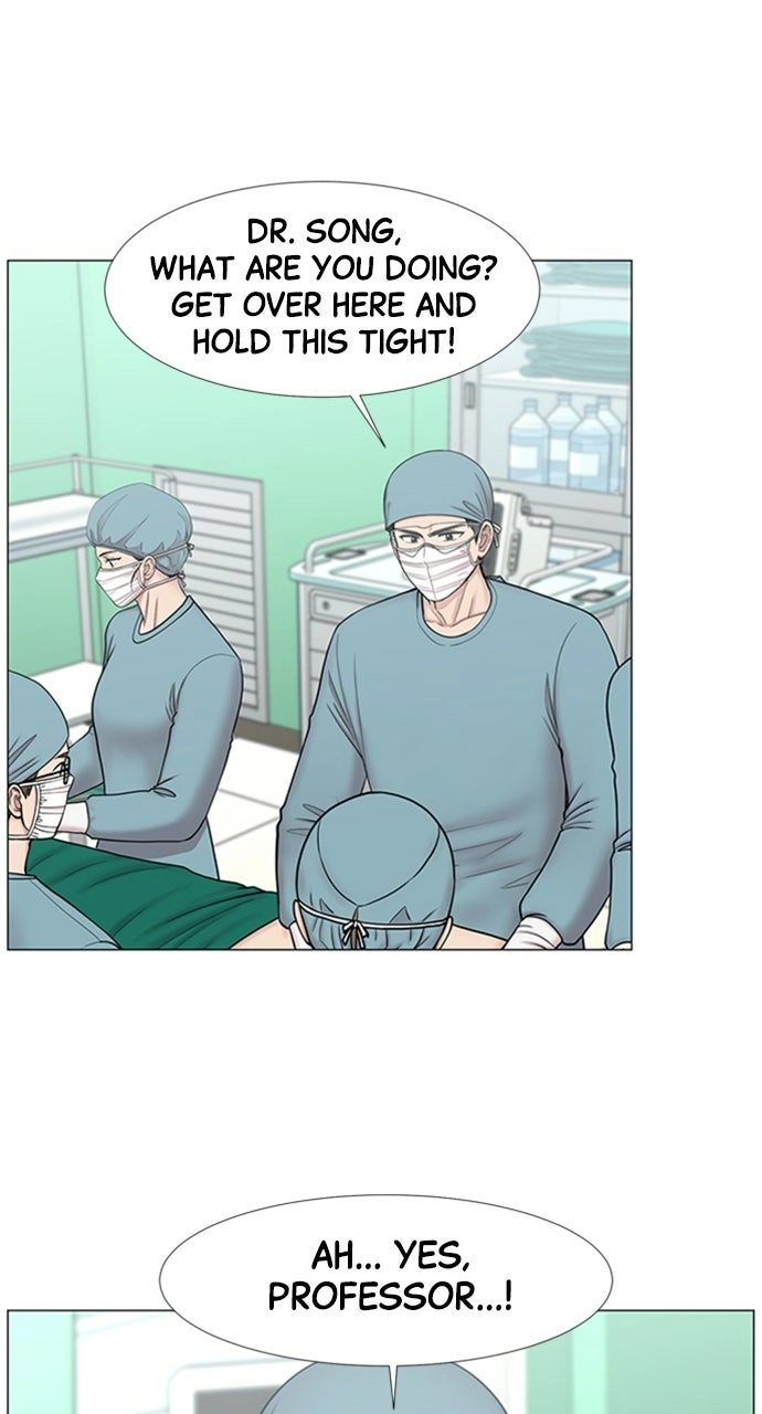 Trauma Center: Golden Hour Chapter 107 page 17 - 