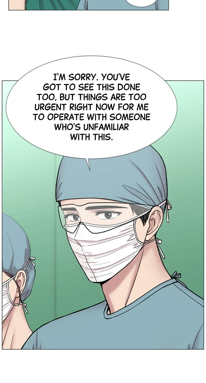 Trauma Center: Golden Hour Chapter 107 page 23 - 
