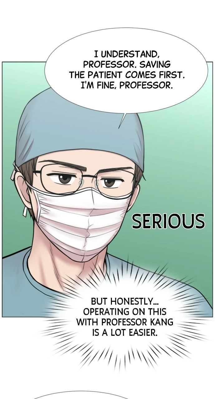 Trauma Center: Golden Hour Chapter 107 page 24 - 