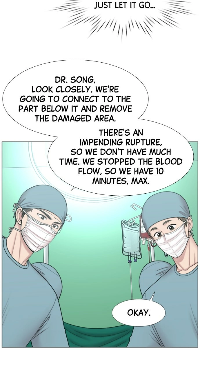Trauma Center: Golden Hour Chapter 107 page 26 - 