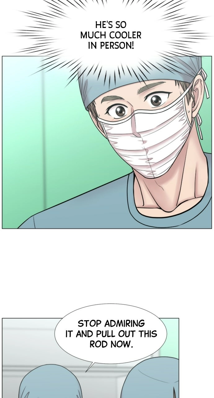 Trauma Center: Golden Hour Chapter 107 page 33 - 