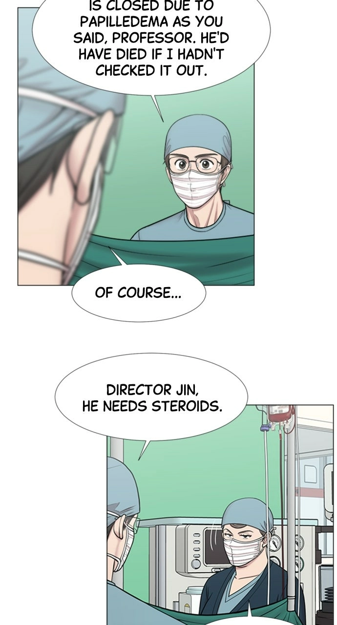 Trauma Center: Golden Hour Chapter 107 page 48 - 
